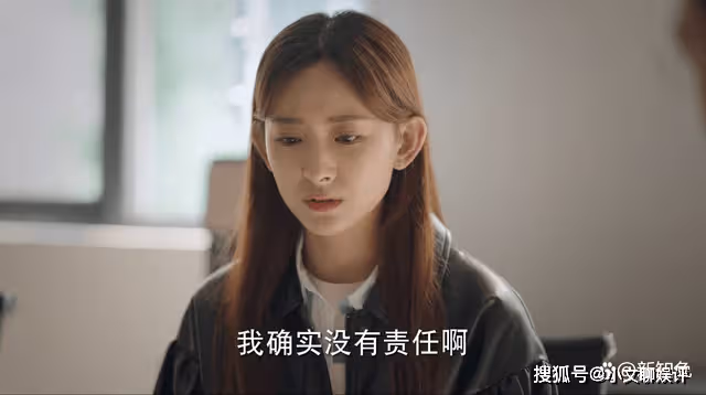 《底線》看到穆子琪死前的疑惑,才懂葛晴晴為了讓其擋刀布局有多深