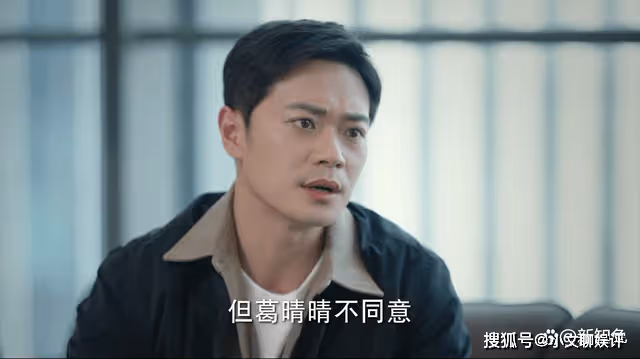 《底線》看到穆子琪死前的疑惑,才懂葛晴晴為了讓其擋刀布局有多深
