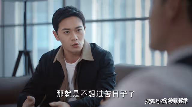 《底線》看到穆子琪死前的疑惑,才懂葛晴晴為了讓其擋刀布局有多深