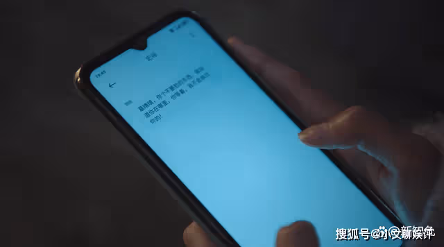 《底線》看到穆子琪死前的疑惑,才懂葛晴晴為了讓其擋刀布局有多深