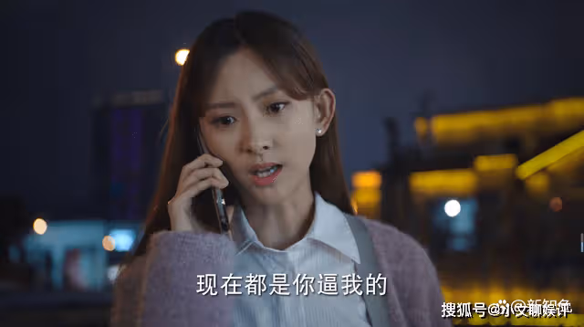 《底線》看到穆子琪死前的疑惑,才懂葛晴晴為了讓其擋刀布局有多深