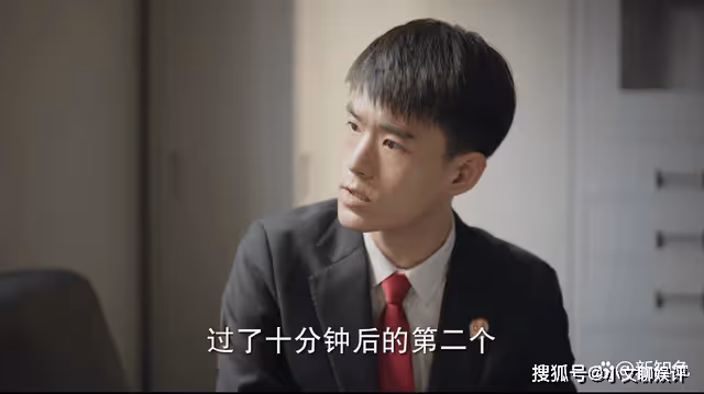 《底線》看到穆子琪死前的疑惑,才懂葛晴晴為了讓其擋刀布局有多深