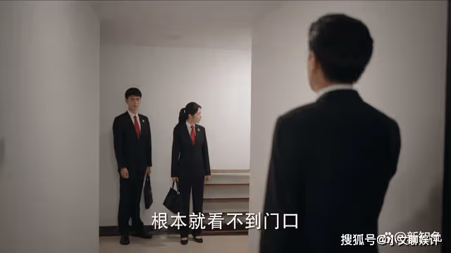 《底線》看到穆子琪死前的疑惑,才懂葛晴晴為了讓其擋刀布局有多深