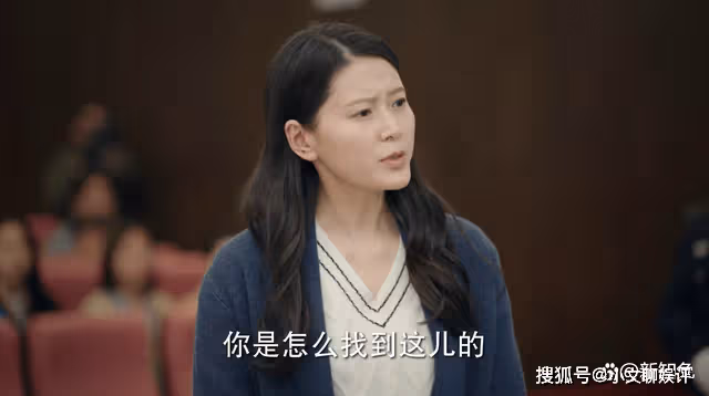 《底線》看到穆子琪死前的疑惑,才懂葛晴晴為了讓其擋刀布局有多深