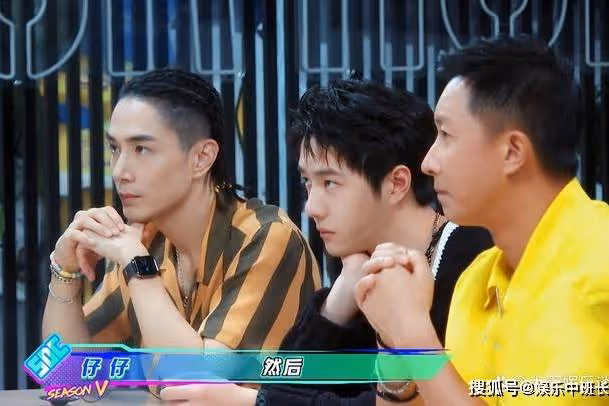 《這！就是街舞5》尚未結束，第六季已被官宣，網友評論：無所謂