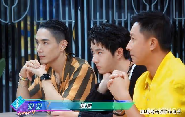 《這!就是街舞5》尚未結束,第六季已被官宣,網友評論:無所謂