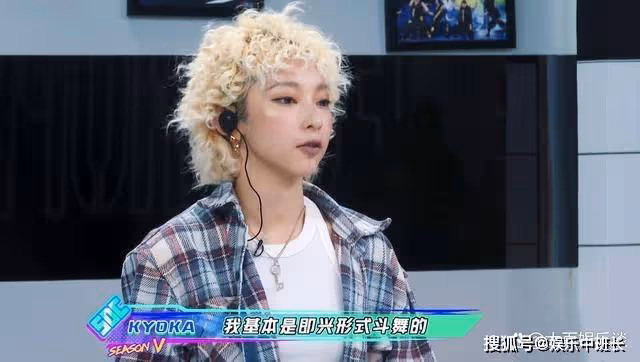 《這!就是街舞5》尚未結束,第六季已被官宣,網友評論:無所謂