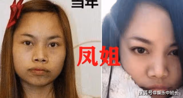 昔日紅極一時的網紅鼻祖,如今都過得怎樣了?犀利哥變化大認不出