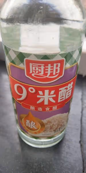 正宗老東北鍋包肉