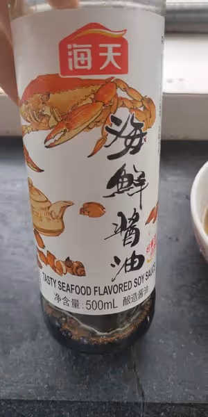 正宗老東北鍋包肉
