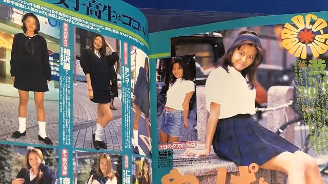 日本辣妹逆襲史,從睡公園到雜誌總編輯,再到當網紅校長一路開掛
