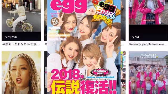 日本辣妹逆襲史,從睡公園到雜誌總編輯,再到當網紅校長一路開掛
