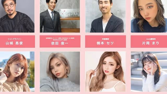 日本辣妹逆襲史,從睡公園到雜誌總編輯,再到當網紅校長一路開掛