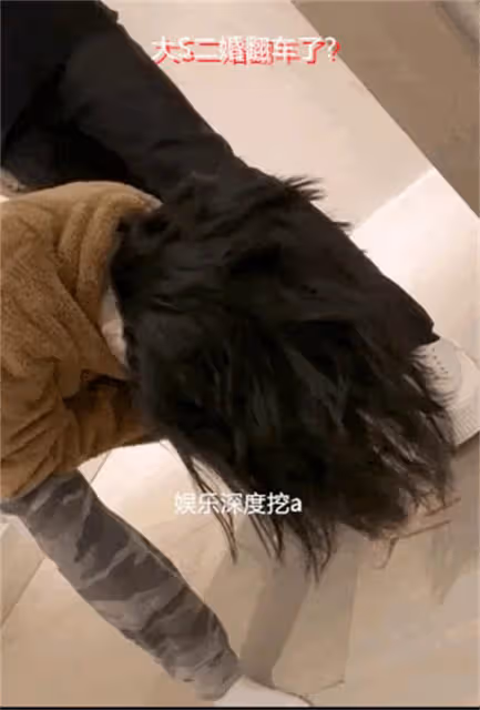 大S二婚翻車了?具俊曄自曝大S膀大腰粗,親密接觸時提不起興趣
