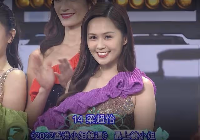 27歲混血星二代爆冷獲港姐冠軍!言論超大膽,自曝有過五個床伴
