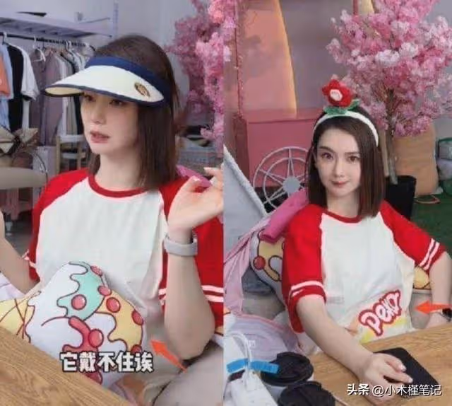 曝戚薇二胎順利產子,李承鉉在節目中親口承認,兒子隨母姓引熱議
