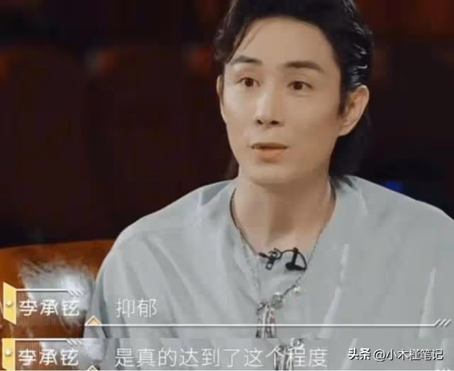 曝戚薇二胎順利產子，李承鉉在節目中親口承認，兒子隨母姓引熱議