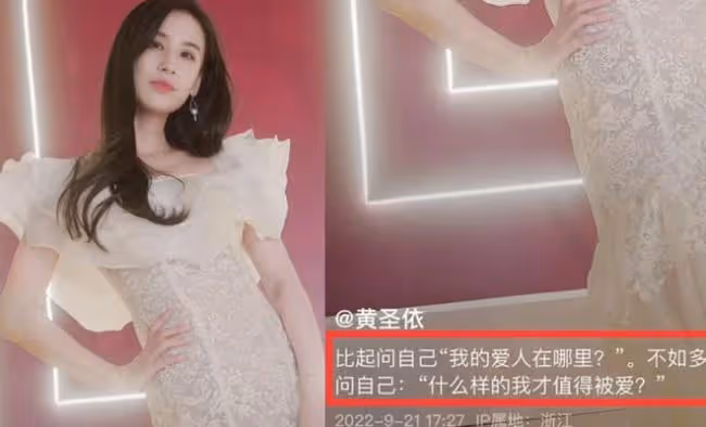黃聖依婚變風波後首現身 穿著樸素右手婚戒消失