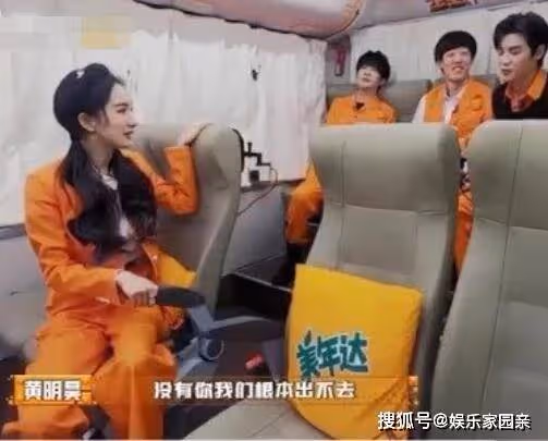 《密室大逃脫4》驚心offer嘉賓都有誰?楊冪最後回歸了嗎