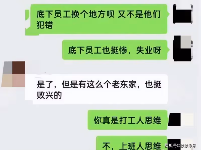 李易峰工作人員全部解散:大多數人面臨失業,只留下經紀人收尾