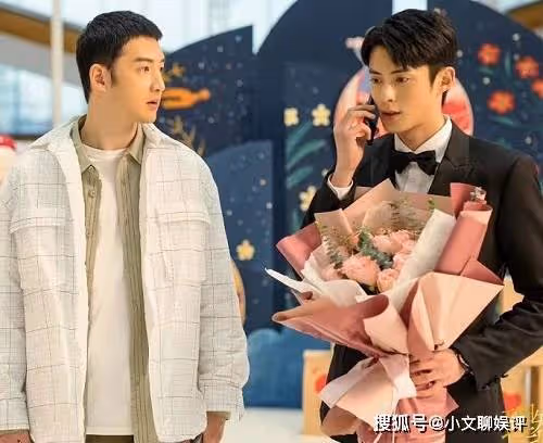 《密室大逃脫》第四季里npc李普是誰?他在《你好舊時光》里演誰?