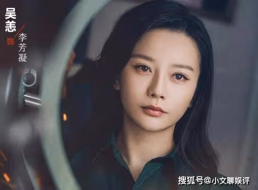 《底線》李芳凝案子有原型嗎?李芳凝最後維權成功了嗎