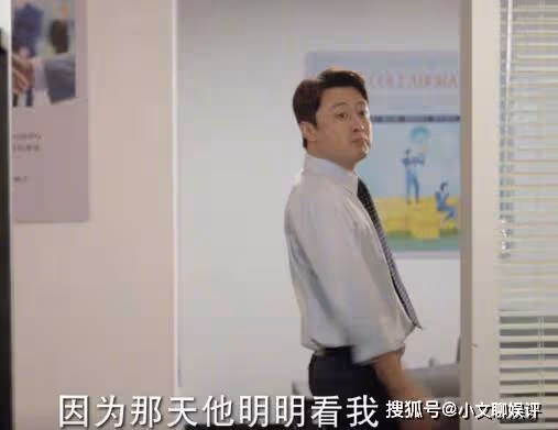《底線》李芳凝案子有原型嗎?李芳凝最後維權成功了嗎