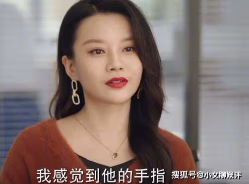 《底線》李芳凝案子有原型嗎?李芳凝最後維權成功了嗎