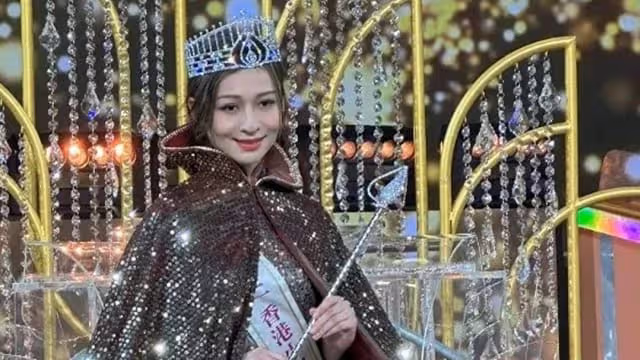 新晉港姐林鈺洧自爆曾有5名性伴侶！