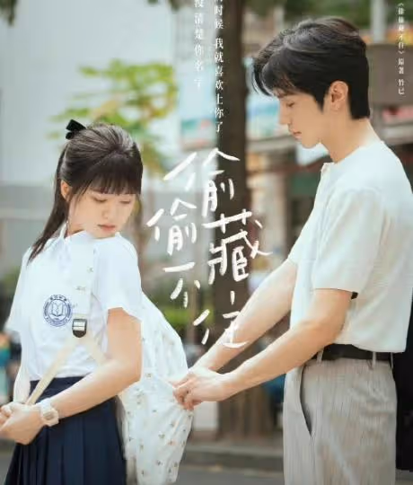 嫋嫋和阿母的「前世今生」來啦!曾黎和趙露思二搭母女,主角同框好唯美