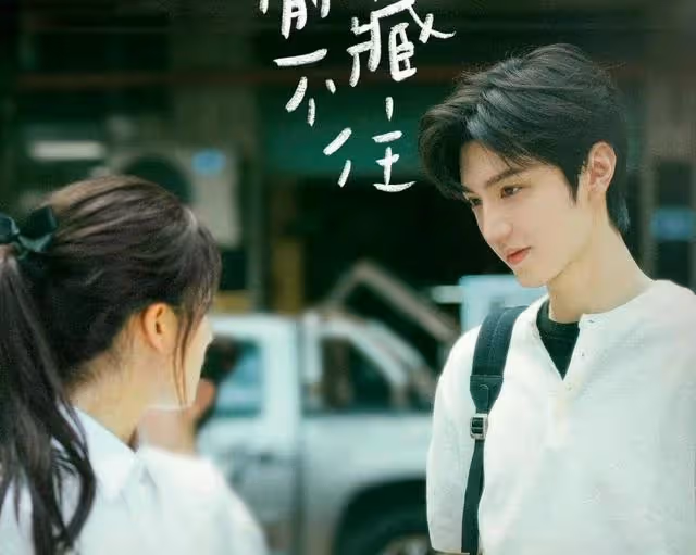 嫋嫋和阿母的「前世今生」來啦!曾黎和趙露思二搭母女,主角同框好唯美