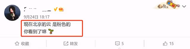 李易峰涼涼15天後團隊已解散 本人向粉絲喊話