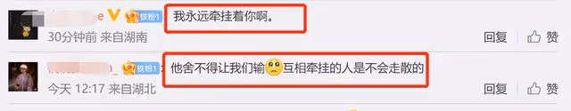 李易峰涼涼15天後團隊已解散 本人向粉絲喊話