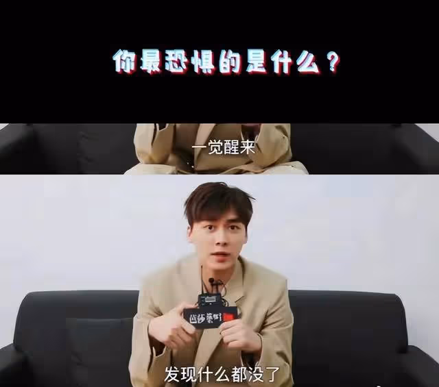 李易峰涼涼15天後團隊已解散 本人向粉絲喊話