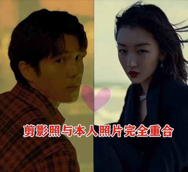 周冬雨劉昊然戀情曝光 兩人約會完同回小區