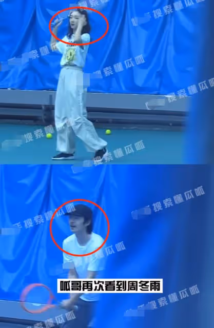周冬雨劉昊然戀情曝光 兩人約會完同回小區