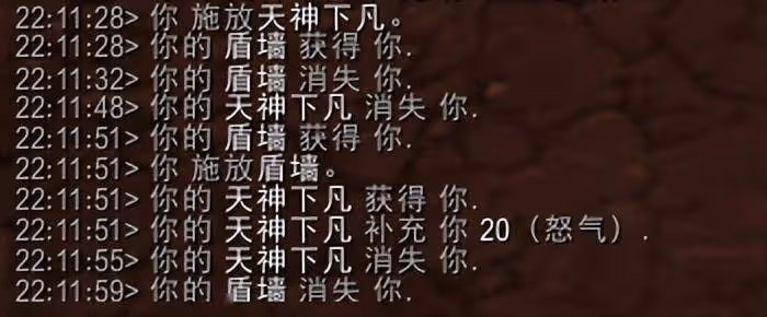 魔獸世界巨龍時代:防戰新天賦無法撼動之物測試