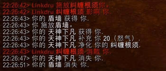 魔獸世界巨龍時代:防戰新天賦無法撼動之物測試