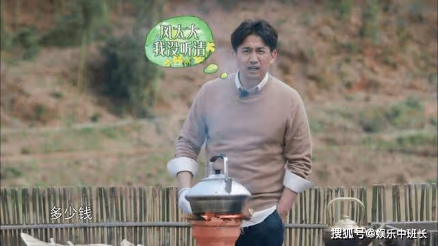 如何看待芒果台《嚮往的生活》《中餐廳》接連兩檔節目,都面臨缺人的現象?