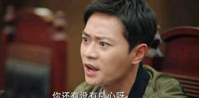 《底線》:重拍江歌案,陶大明勝訴,會不會影響現實中的二審?