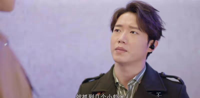《勇者無懼》:趙夜磊的行為讓他躲到了最後