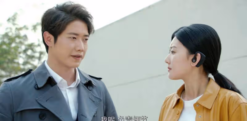 《勇者無懼》:趙夜磊的行為讓他躲到了最後