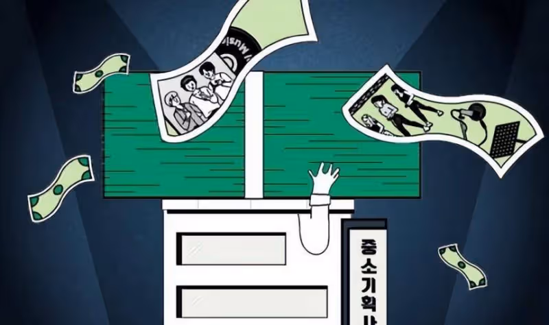 KPOP界安靜而強大的TWICEMina;讓偶像市場被策劃機構壟斷?