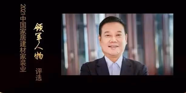 「頂級名媛」余晚晚:680平豪宅7小時逛不完,28歲就賺夠一個億
