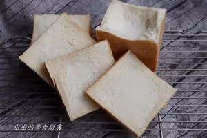 麵包小白也能做的柔軟手撕吐司