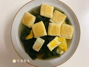 一周減脂餐•一人食•早中晚（含每餐大概卡路里）