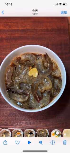 香酥大蝦🦐