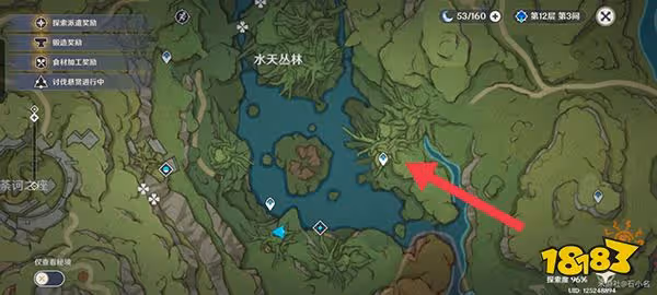 原神水天叢林泡泡寶箱獲取攻略 水天叢林隱藏在水泡裡面的寶箱怎麼拿