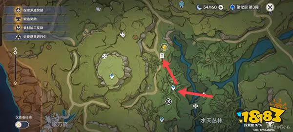 原神水天叢林泡泡寶箱獲取攻略 水天叢林隱藏在水泡裡面的寶箱怎麼拿