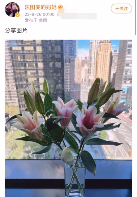 李詠妻子曬照紀念結婚30周年!與女兒定居美國,網友勸其再找他人